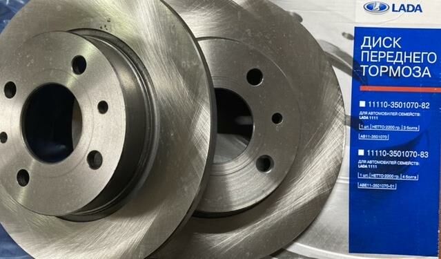 Lada Samara Fren Diski Takım Montaj