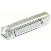 Lada Niva Kapı Dış Açma Kolu Sağ