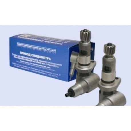 Lada Niva 1600 Kilometre Dişlisi, 13 Diş