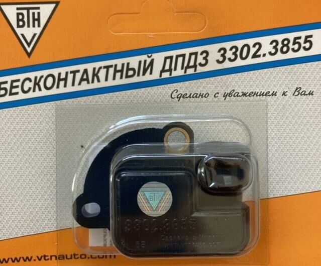 Lada Samara Enj. + Vega + Kalina Gaz Kelebek Sensörü, VTN