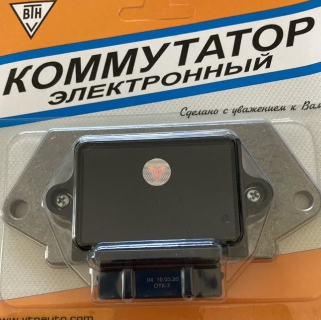 Lada Samara Ateşleme Ünitesi, Beyin, Vtn