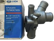 Lada Kalina Termostat Komple Orijinal