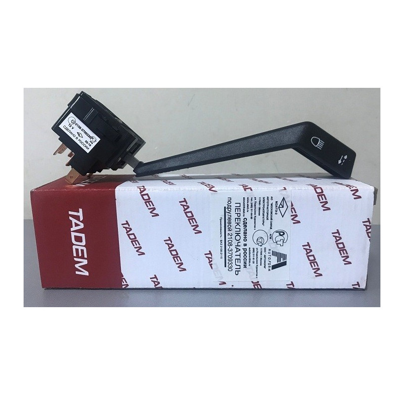 Lada Samara+ Vega Far ve Sinyal Kolu, rus