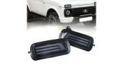 Lada Niva Led Sinyali