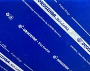 Lada Niva 1600cc Piston + Sekman Takımı 79.00 Drujba