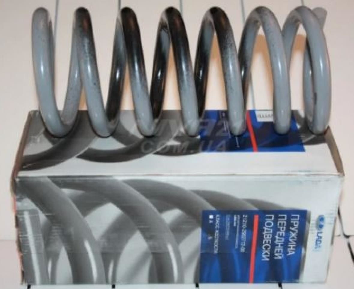 Lada Niva Helezon Yayı Ön Takım, 2 Adet, Orijinal